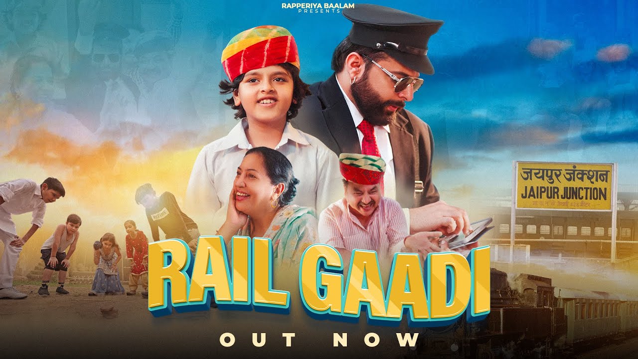 Rail Gaadi Song by Rapperiya Baalam 🚆