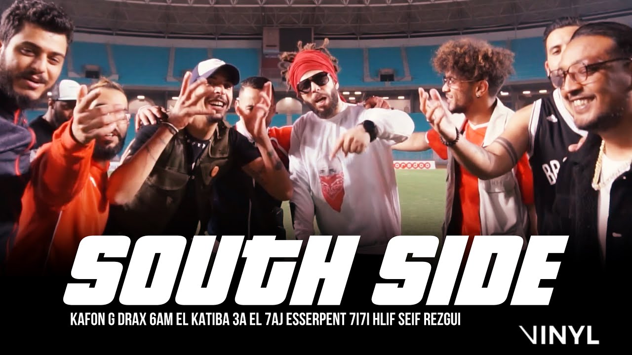 Discover the Hidden Gems of South Side: Kafon, G DRAX, and More 🎶