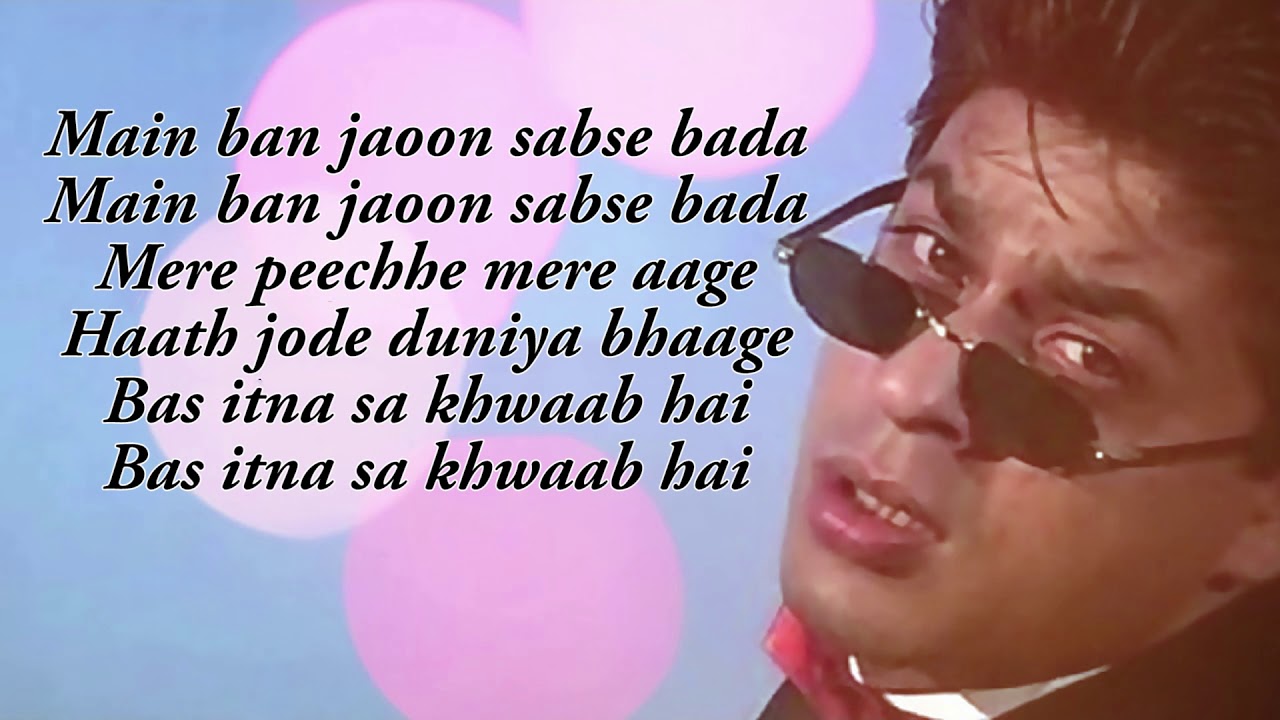 Chand Tare Tod Full Song | Yes Boss 🎶