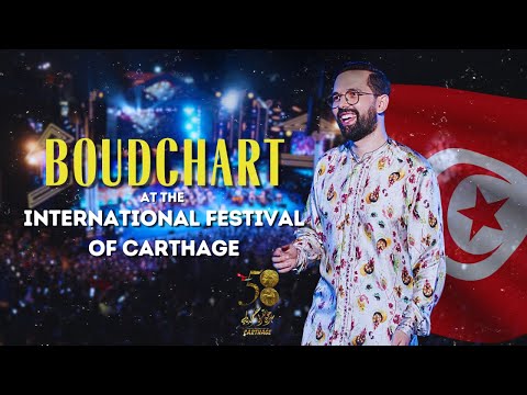 BOUDCHART - حفل مهرجان قرطاج الدولي (2024)