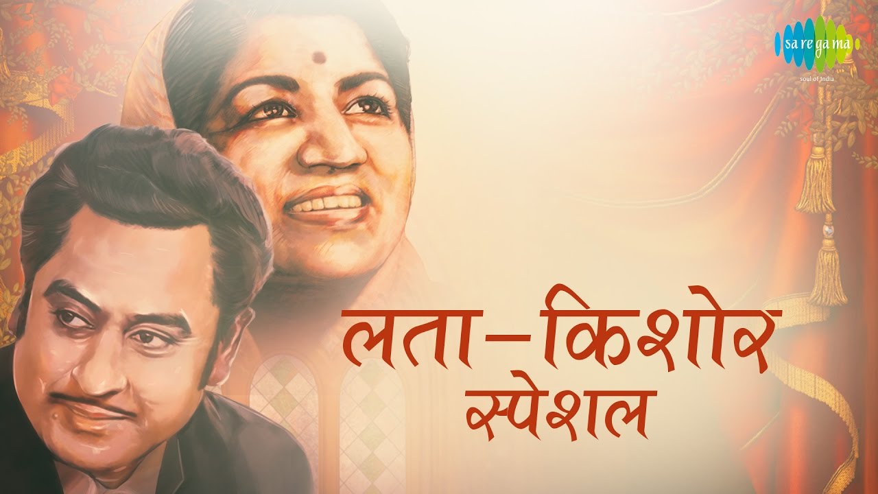 Weekend Classic Radio Show | Lata Mangeshkar & Kishore Kumar Special | Dekha Ek Khwab | Disco 82