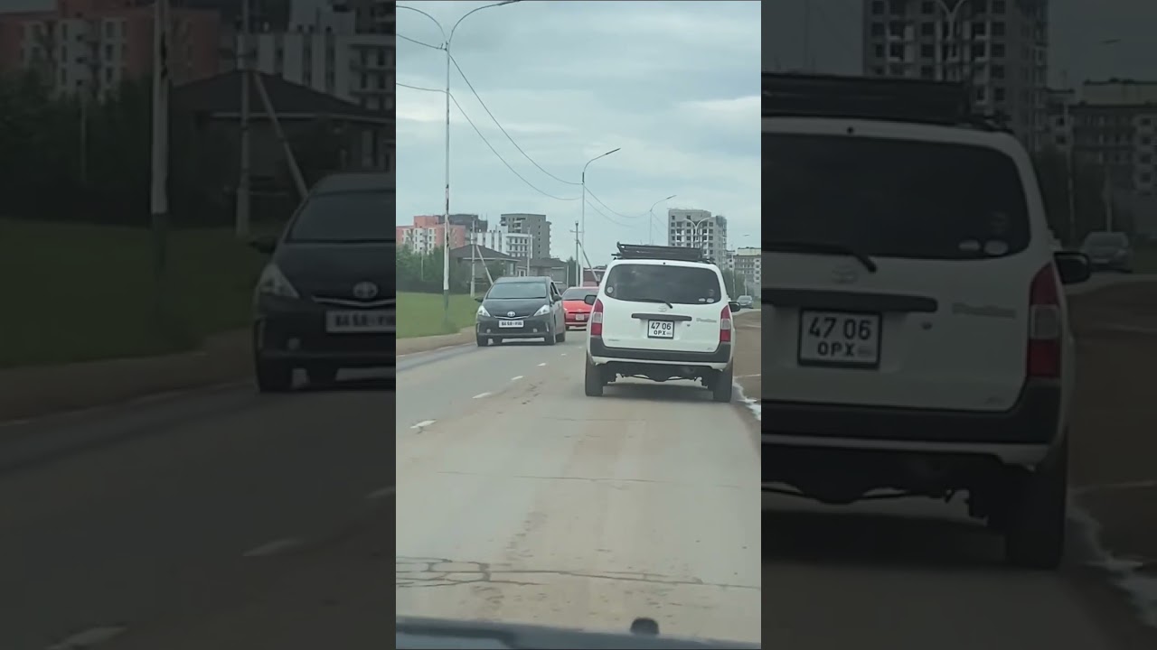 Darhan: A Brief Overview