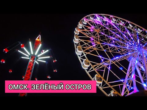 Зелёный остров. Как заброшенный уголок превратился в самое популярное место отдыха в Омске