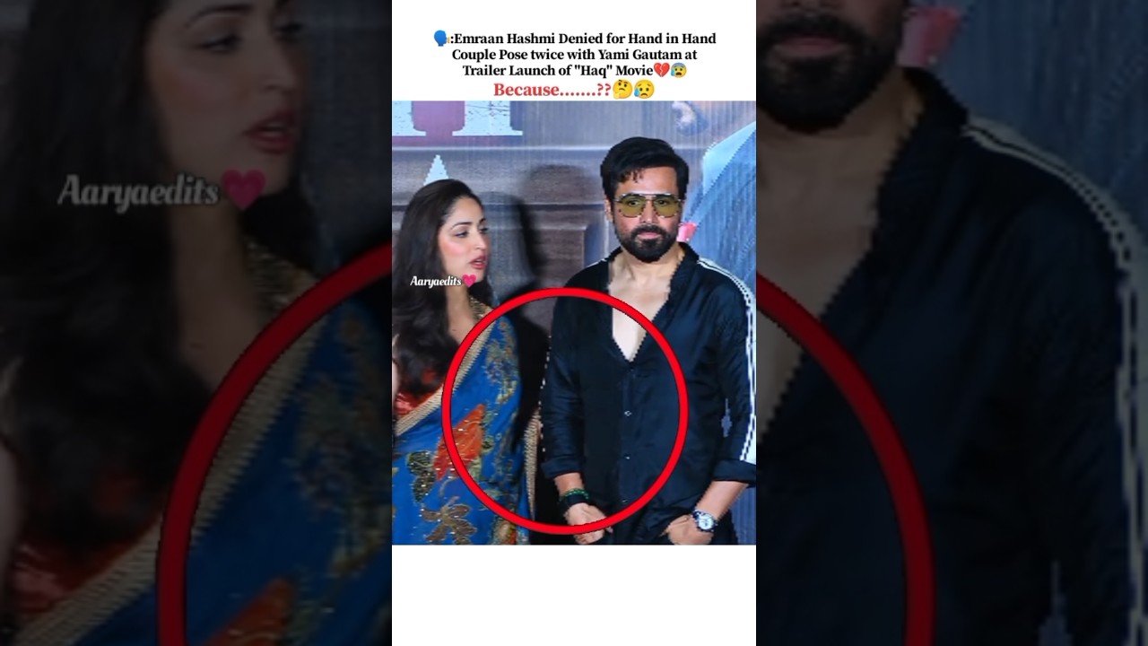 Did Emraan Hashmi Overlook Yami Gautam? 🤔 | Bollywood Short News