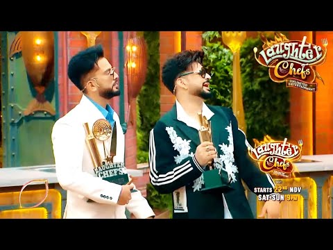 Laughter Chefs Unlimited Entertainment Season 3 FIRST LOOK! 