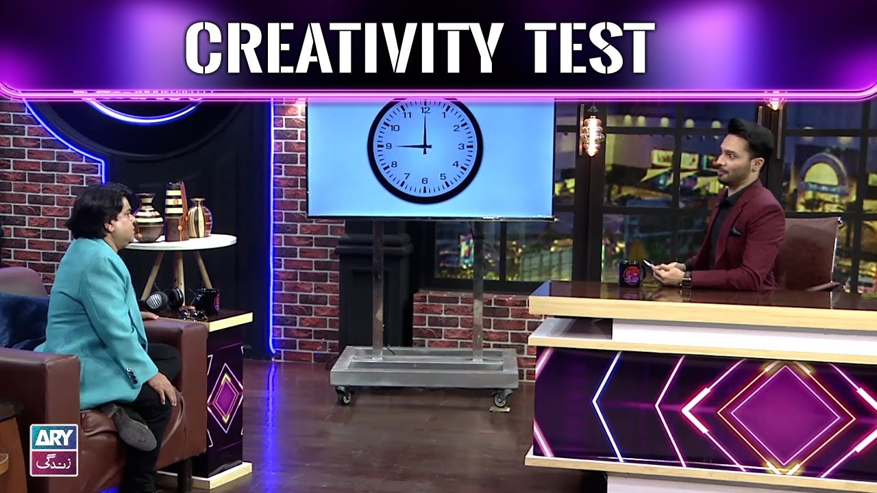 Zahanat Ka Imtehaan | Danish Maqsood π