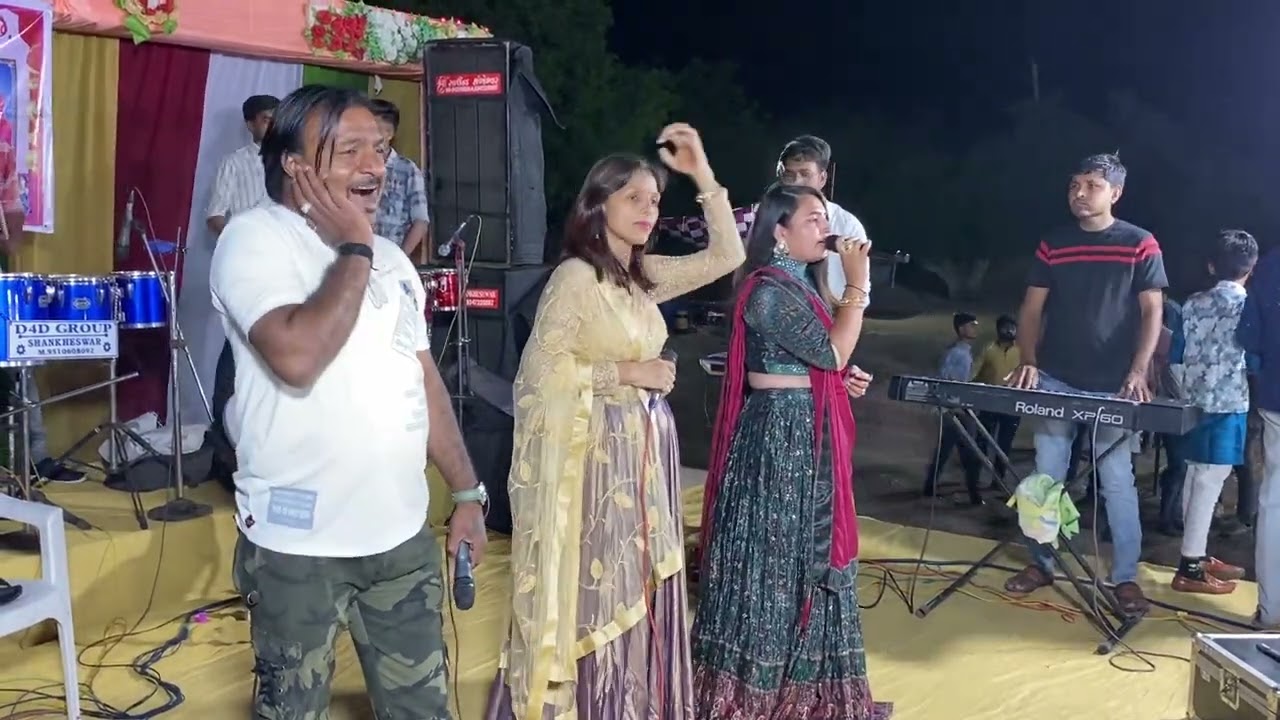 Live Pooja Unjha & Mayuri Pinkal Raval πΆ