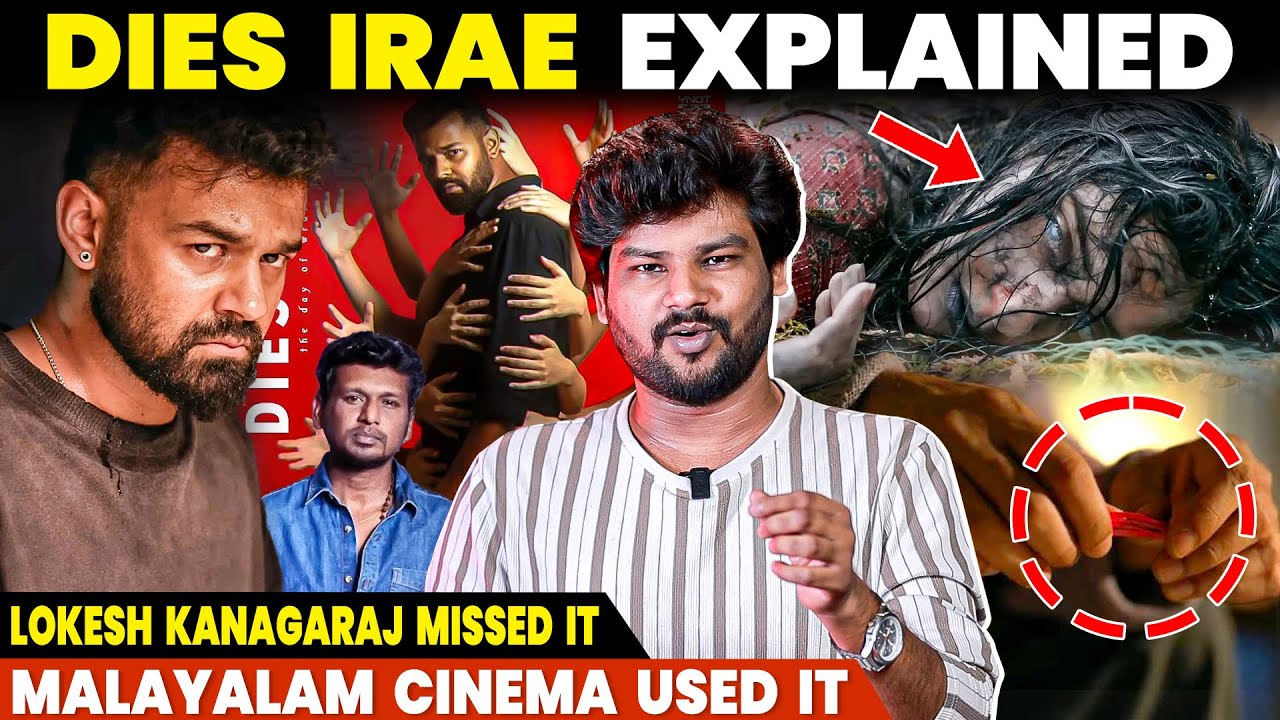 Dies Irae Decode Explained in Tamil 🎬