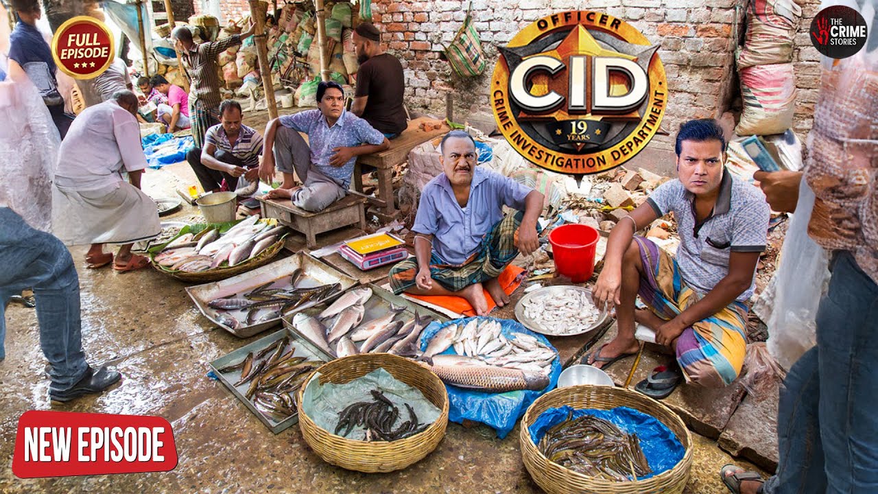 क्यों बनना पड़ा CID Team को मछली बेचने वाले? | CID | Crime Story | Tv Serial Latest Episode