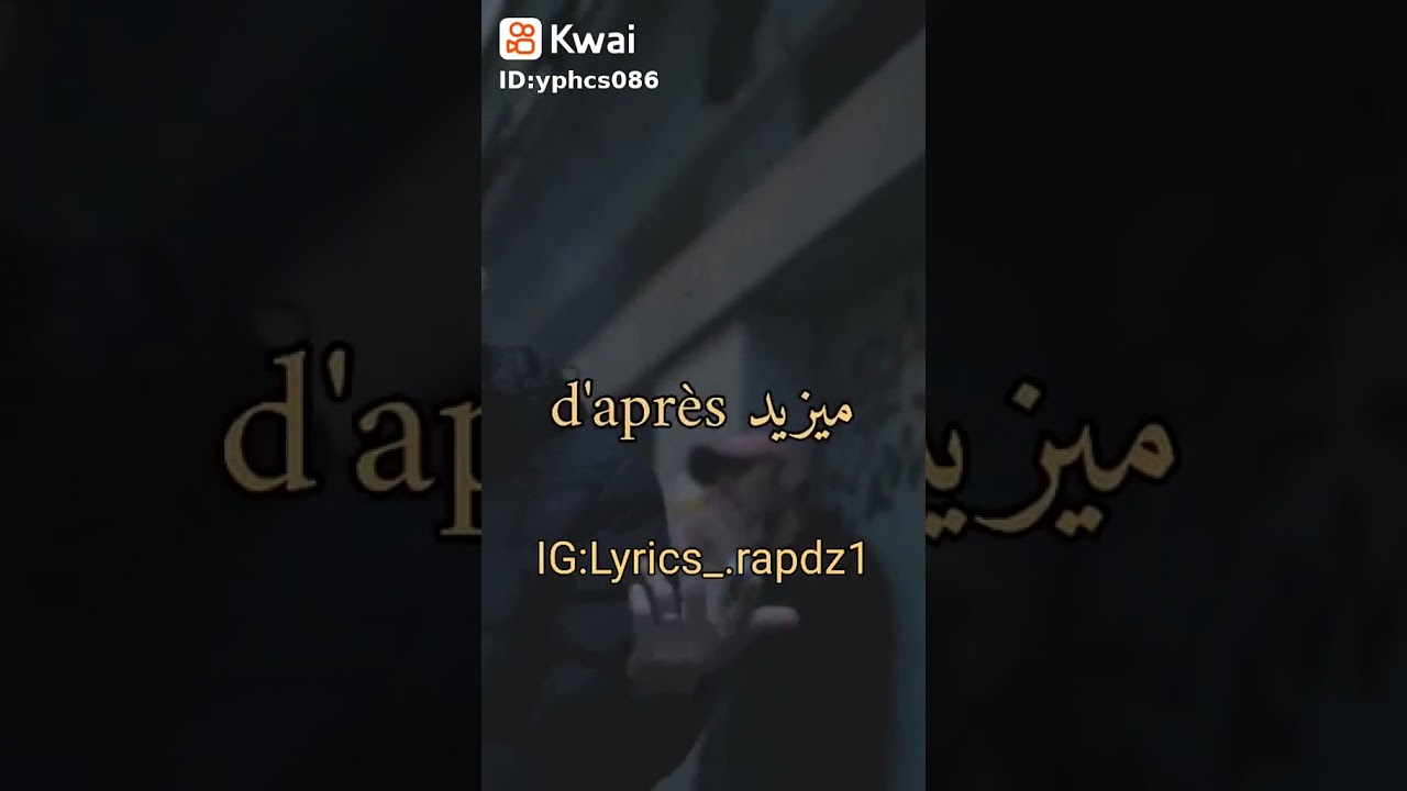 فلان كلاش حليوة 🇧🇩👅