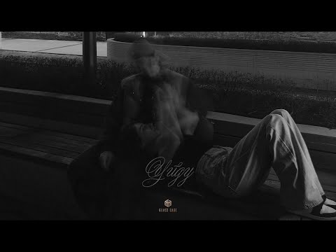 Xcho - Уйду (Official Audio)