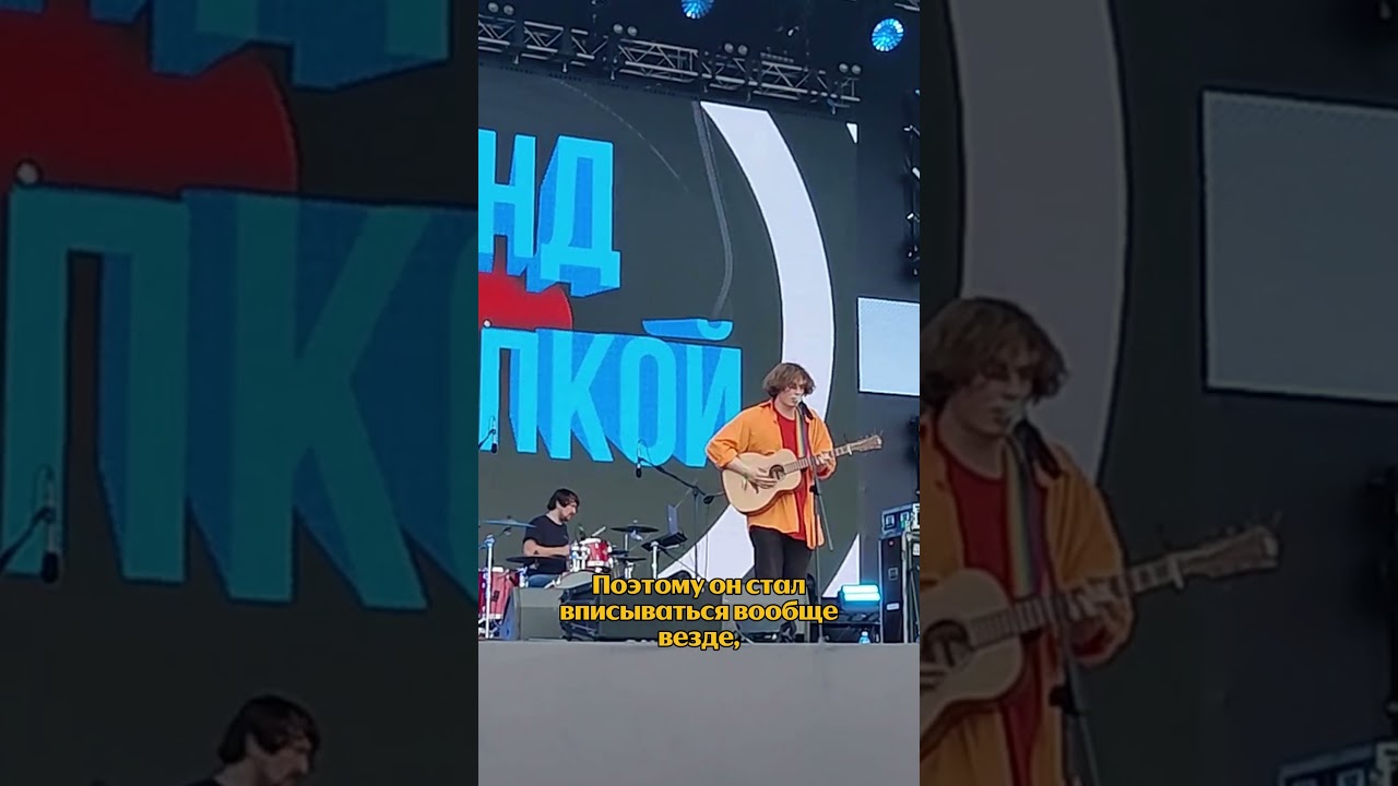 Следим за успехом «Бонда с кнопкой» и их хит «Кухни»