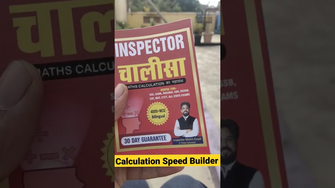 Inspector Chalisa Book for Maths Preparation
