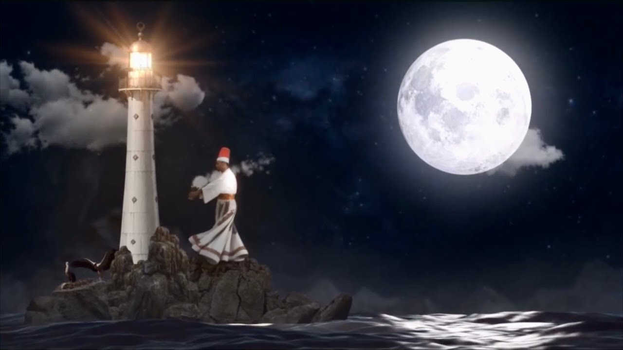 ART TV Ramadan ID 2023 🌙