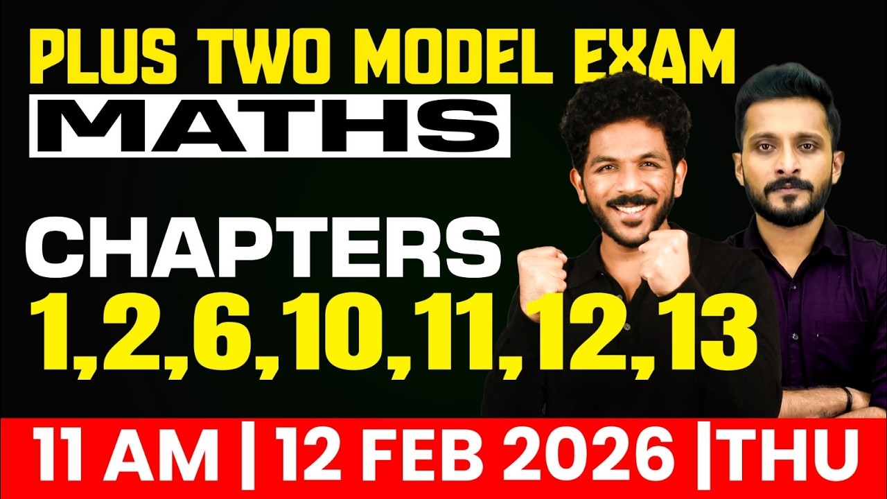 Plus Two Maths Model Exam: Chapters 1,2,6,10,11,12,13 📚