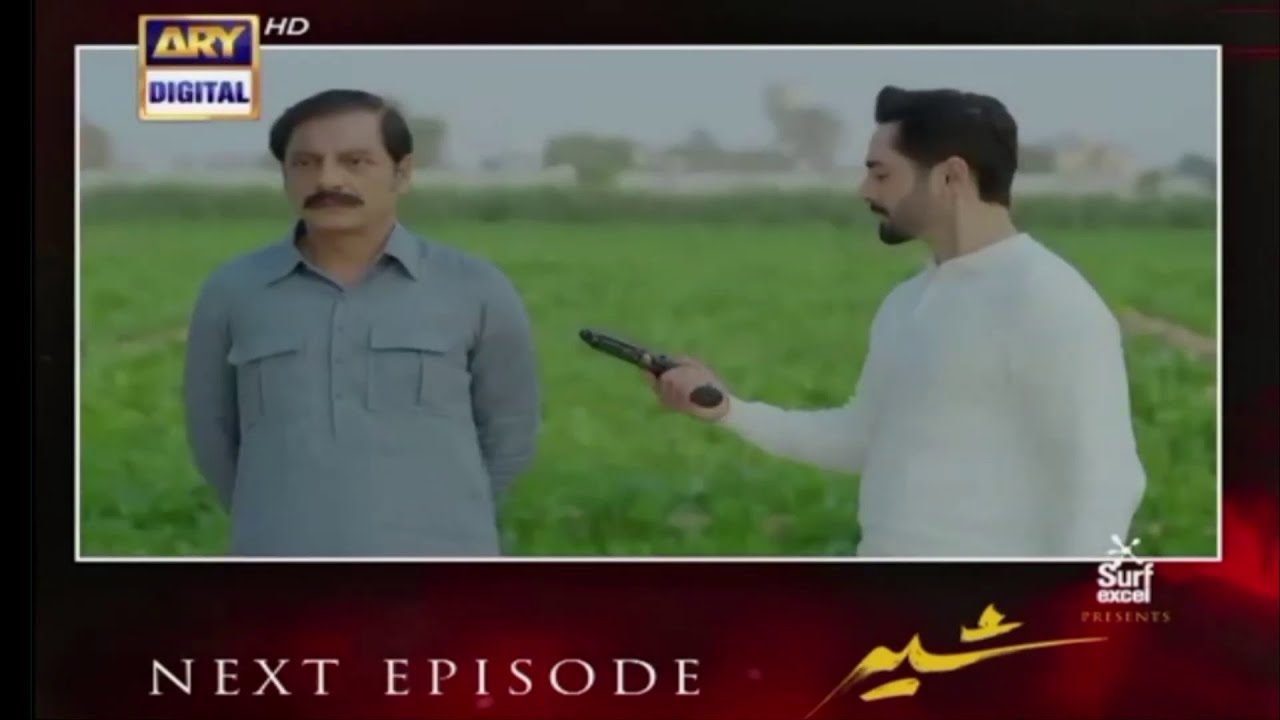 Sher Episode 35 Teaser: Danish Taimoor & Sarah Khan 🌟
