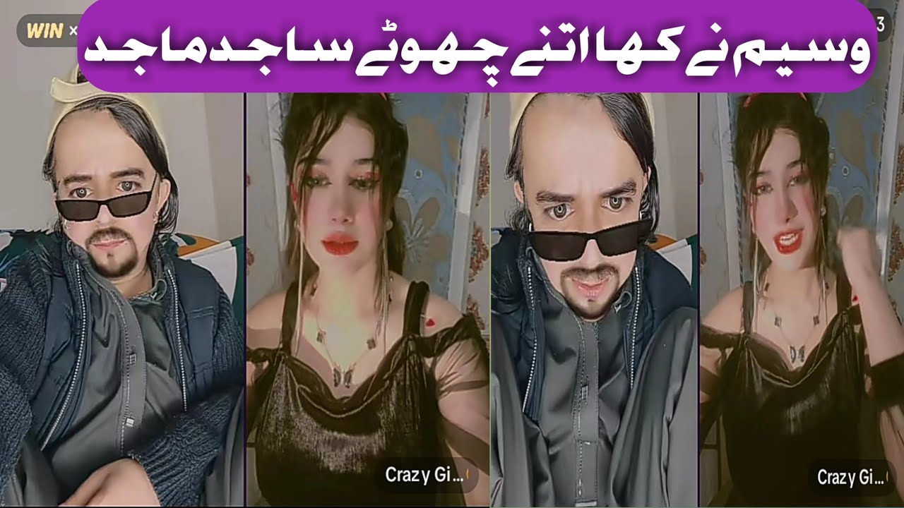 Waseem Bangash vs Crazy Girl: Live Punishment Match 🎥