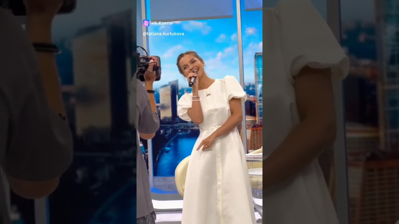 Татьяна Куртукова — Живой концерт и вдохновляющая музыка 🎶