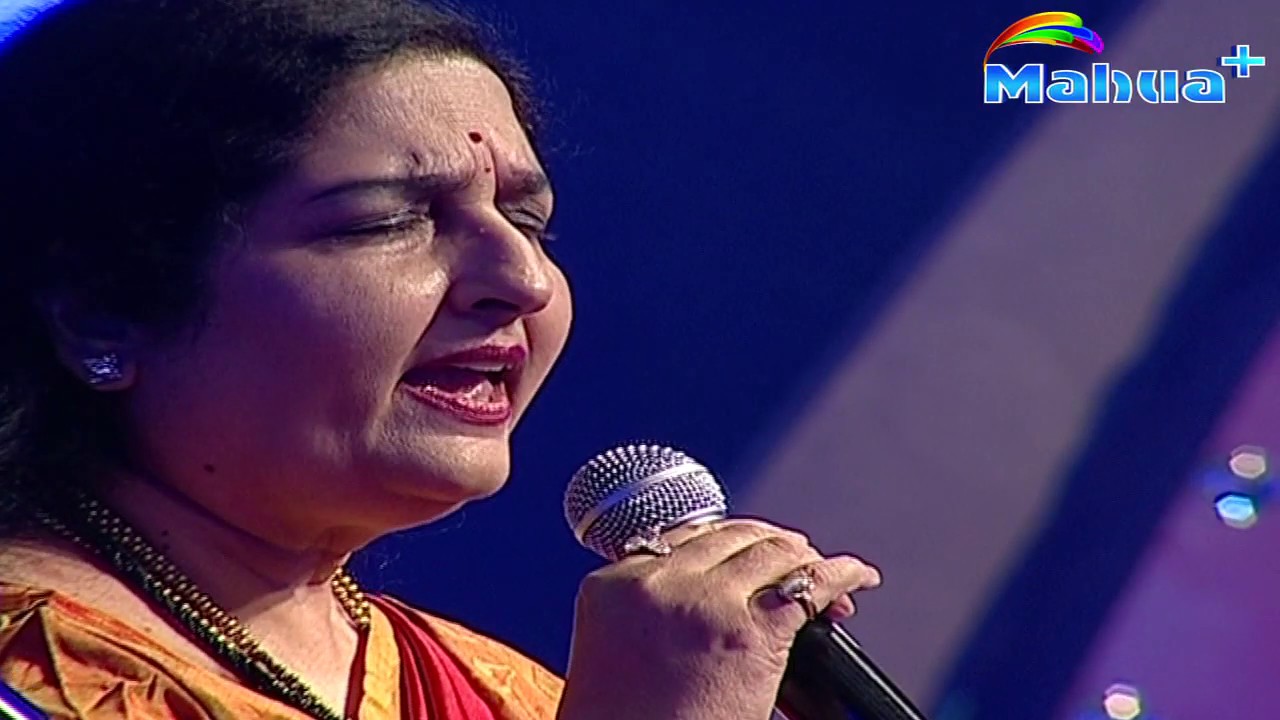 Hum Tumhe Itna Pyar Karenge LIVE | Anuradha Paudwal & Mohammed Aziz