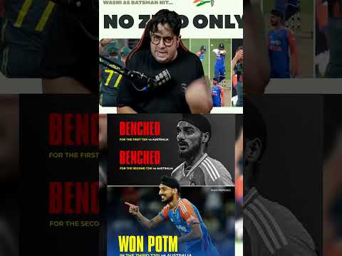 India commentators 😡arshdeep💔#indvsaus #arshdeepsingh #trending #viral #commentary