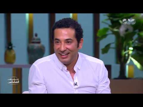 اللقاء الكامل مع النجم عمرو سعد في معكم منى الشاذلي
