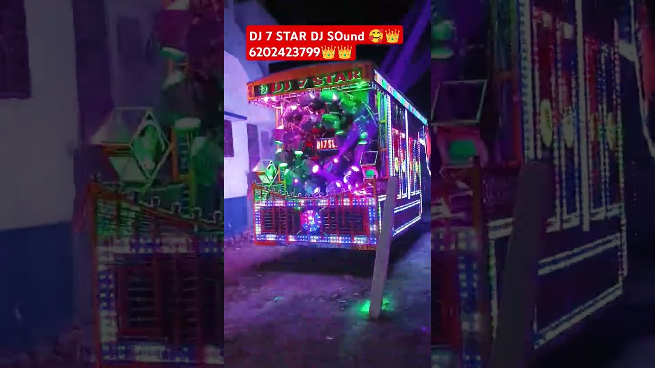 DJ 7 STAR DJ Sound ๐ง