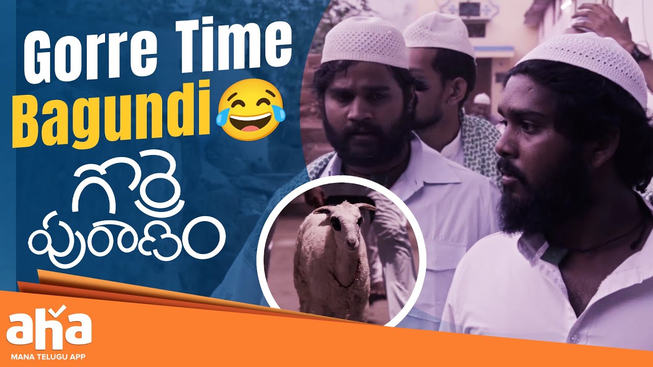 Gorre Puranam Telugu Movie Scenes | Comedy & Drama Highlights with Suhas on Aha 🎬