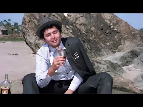 Mujhe Peene Ka Shauk Nahin : Coolie Song - Rishi Kapoor - Shabbir Kumar - Old Hindi Dard Song
