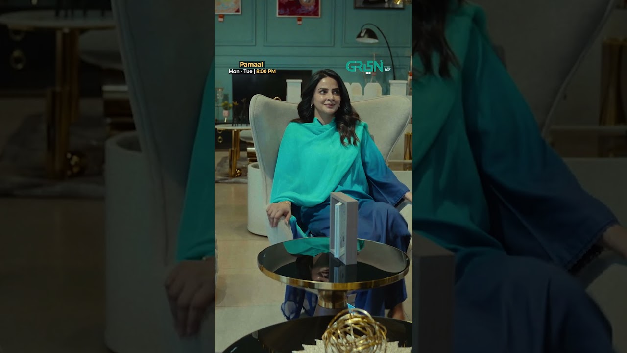 Pamaal Episode 07 Promo | Usman Mukhtar & Saba Qamar in Gripping New Drama