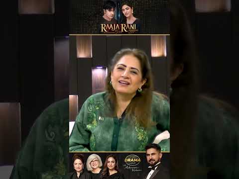 Ali Tahir Took The Scenes To Another Level | Raaja Rani Drama Review | Kya Drama Hai