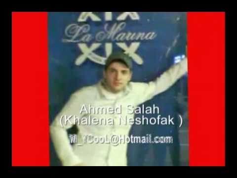 Amr Diab - Khalena Neshofak by Ahmed Salah 🎶
