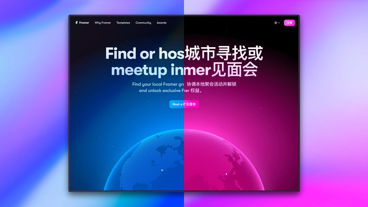 Framer Updates: AI-Powered Website Localization 🌐