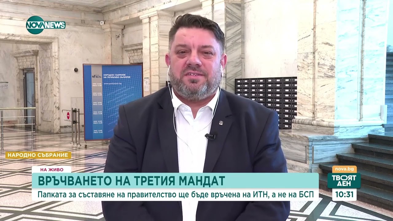 Атанас Зафиров: Текущият парламент е напълно изчерпан – какво следва? 🗳️