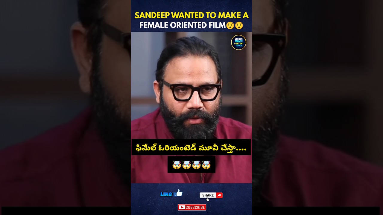 Sandeep Reddy Announces New Female-Centric Film π¬