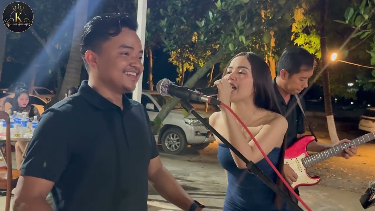 បទ 'នែ!' បើកចិត្តដោយ ប្រាក់ សុគន្ធ & កញ្ញា នីតា | Cover លំនាំដើមសមុទ្រស្នេហា 💖