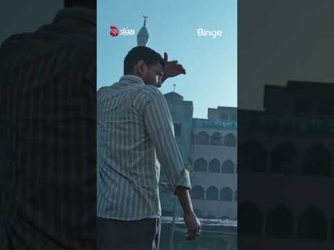 রেললাইনের পাশে অপরিচিত লোক ফলো করছে মাহিরকে! | 9 April – Web Series | Watch now FREE worldwide