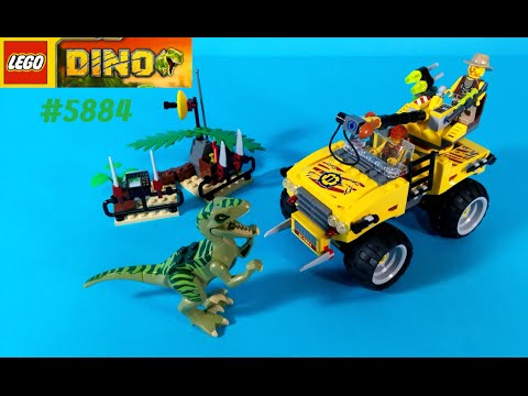 레고 디노 5884 랩터 추격전 조립 리뷰영상 LEGO Raptor Chase 5884 Dino Build Review