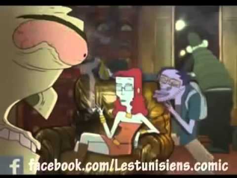 La7ir y3ich NEW  جونتة