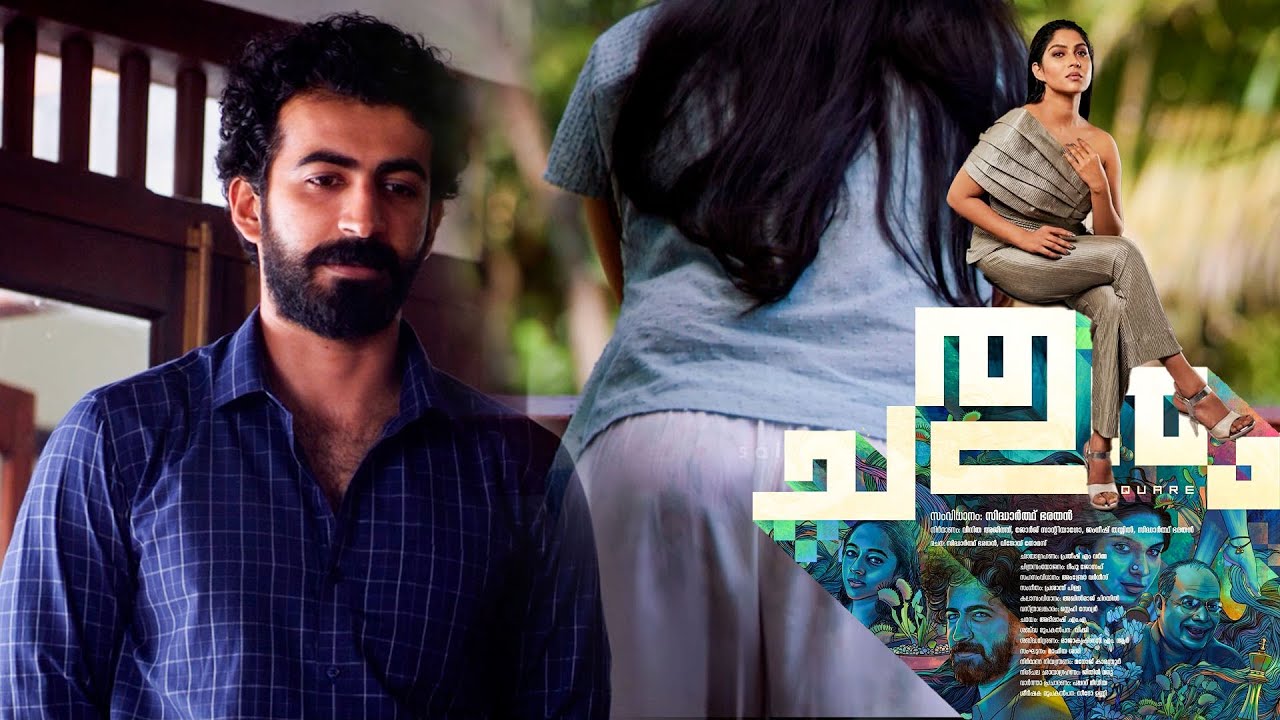 Chathuram Movie Scene: Swasika's Comforting Words 😊