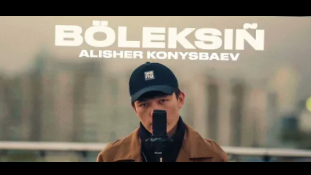 BOLEKSIN: Discover the Unique Sound of This Musician 🎶