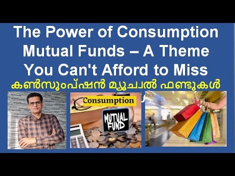 Unlocking the Power of Consumption Funds 💼