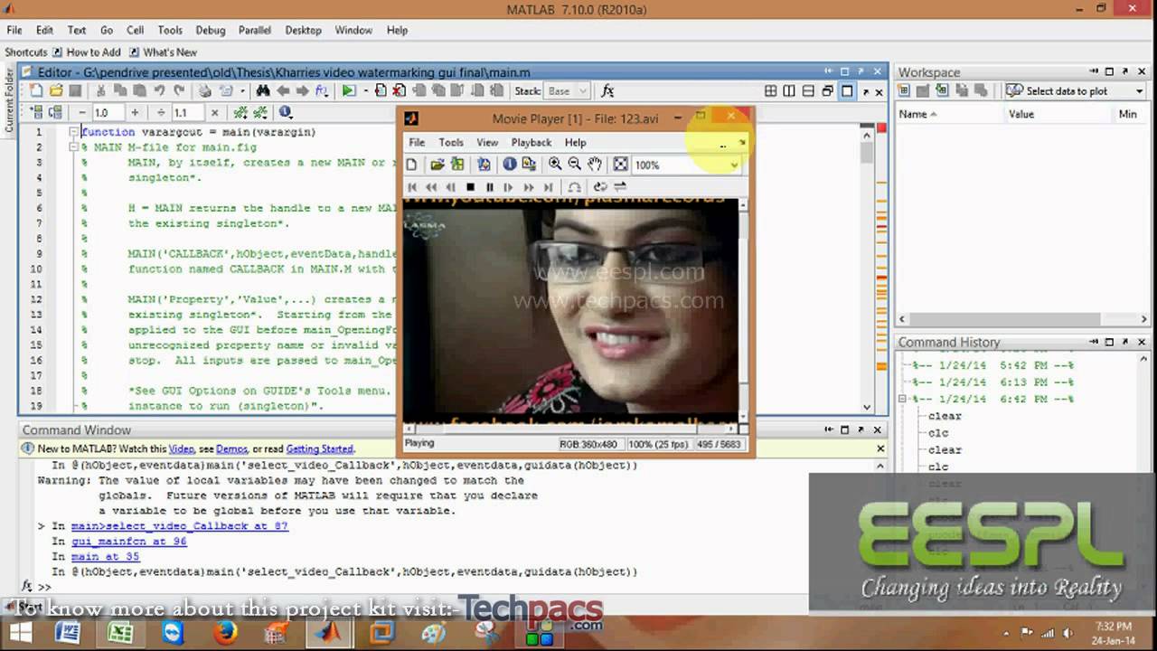 Video Watermarking Using MATLAB | Video Data Encryption (latest Project 2020)