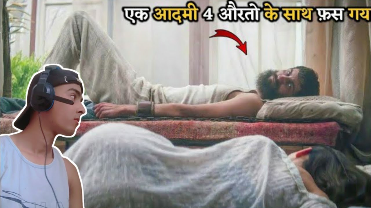 Man Trapped in House Full of Women Post-Apocalypse 😲