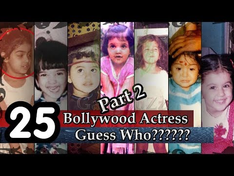Guess The Actress: Guess The Bollywood Actress From Childhood Pictures | Cute Childhood Pictures |