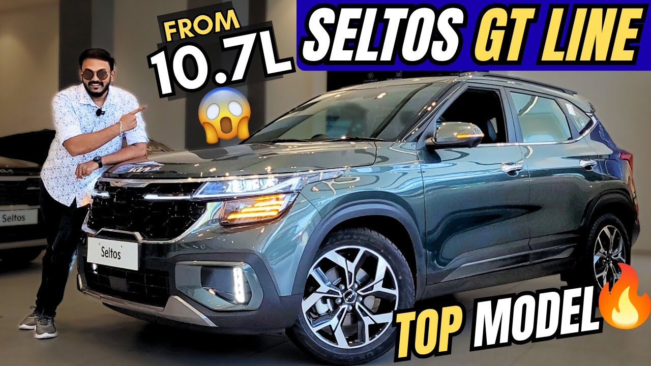Kia Seltos 2025 Top & GT Line Models🔥