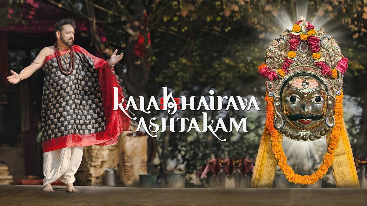 Kalabhairavashtakam by Adi Shankaracharya ✨