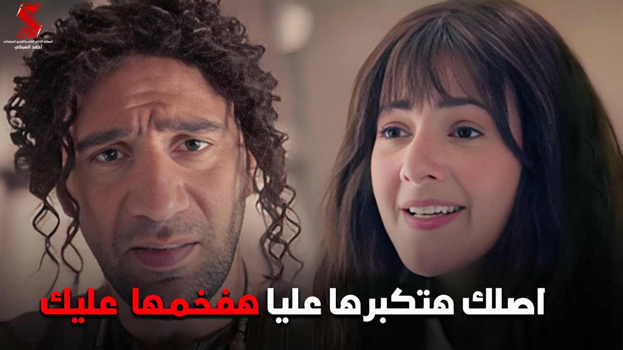 موكوس يعلم سليمة القتال ويكبرها 😂