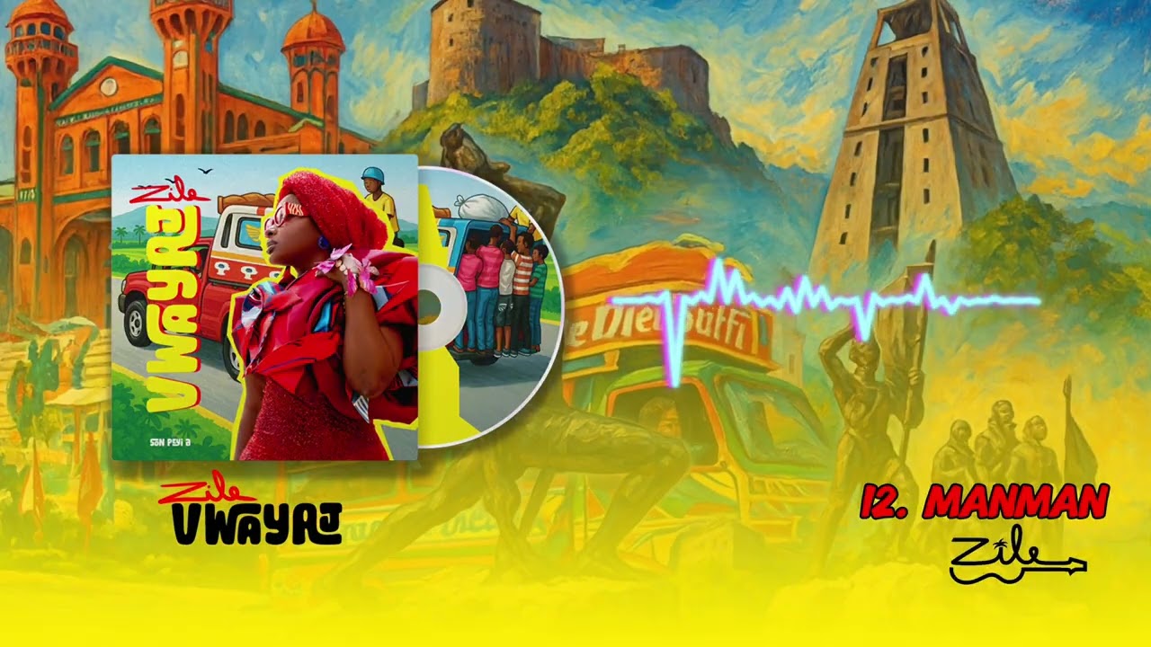 Manman (feat. Lulu) - visualizer