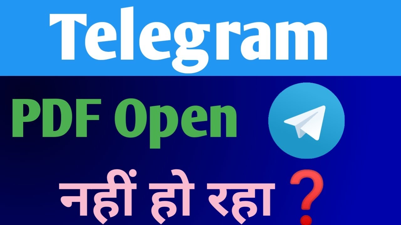Telegram PDF Not Opening? Quick Fixes π