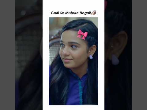 So funny🤣|Chaalbaaz drama |Chaalbaaz episode 15 16 #shortvideo #pakistanidrama #pakistanitvseries